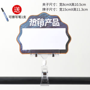 Louis Younu Minimalist Modern Advertising Board with Rotatable Features Ideal for Fruit Shops Sales Promotions and New Product Launches