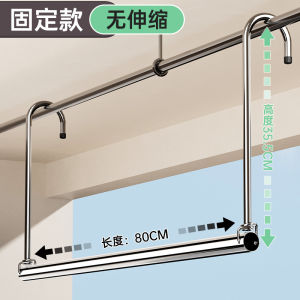 Stainless Steel Clothes Drying Rack Balcony Hanging Type No Installation Required Adjustable Height Laundry Drying Rod