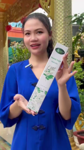 Nhang thắp Ngải Cứu -Nhang thảo mộc Từ Ngải cứu -  Không keo kết dính - Đuổi muỗi và côn trùng  khử mùi làm thơm phòng