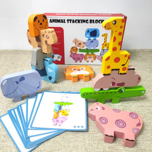 Wooden Animal Stacking Toys Early Education Intelligence Development Toys for Children Hand Eye Coordination Training Toys