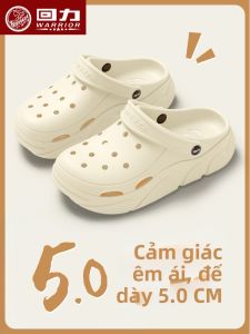 Warrior | Non-slip Odor-resistant Comfortable Clogs