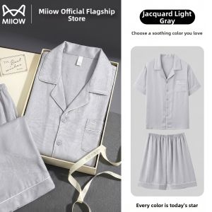 MiiOW | Fathers Day Gift Men Ice Silk Short Sleeve Thin Home Wear