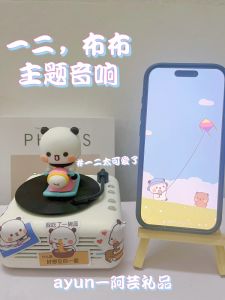 Quà Tặng Sinh Nhật Cho Nữ Máy Phát Thanh Hình Hộp Nhạc Sáng Tạo Máy Ghi Âm Đĩa CD Quà Tặng Cặp Đôi Trang Trí Đồ Chơi