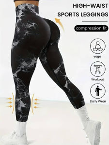 Hip Lifting Seamless Fitness Gym Leggings Tie-Dye Yoga Pants Womens Exercise Tights Tummy Control High Waist Workout Pants