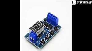 Trigger Cycle Timing Delay Switch Circuit Dual MOS Transistor Control Board Replaces Relay Module 12 24V