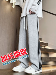 Extended Length Thickened Fleece Lined Straight Leg Casual Sports Pants for Tall Men Autumn Winter 190cm Straight Tube Pants