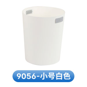 Thùng Rác Dung Tích Lớn Giản Dị Cho Phòng Khách Phòng Ngủ Nhà Bếp Nhà Tắm Không Có Vòng Ép Tròn Dùng Trong Gia Đình