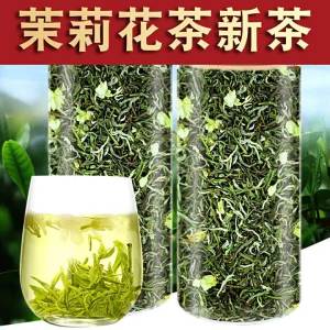 Strong Aroma Mixed Jasmine Green Tea