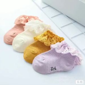 Discover the Best Comfortable Toddler & Newborn Baby Socks