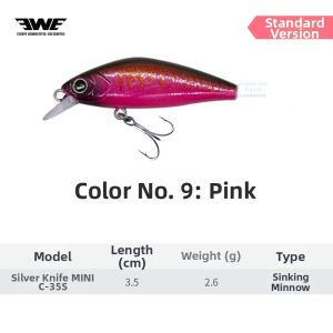 EWE | Distance Casting Sinking Hard Bait