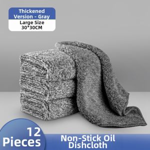 FURENJILI | Oil-Resistant Non-Linting Bamboo Charcoal Kitchen Towel