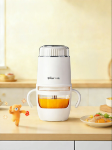 Bear | Baby Food Processor Multifunction Stages Gift