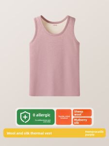 DREAM TIME | Youth Heat Generating Thermal Vest