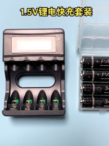 PALO 1.5V 4 Slots LCD Electric Battery Charger For AA/AAA Li-Ion (Lithium-Ion) Rechargeable Batteries Comes With USB Ports Suitable 1.8H Fast Charging For Karaoke Wireless Microphone Electric Toys Remote Controls etc.