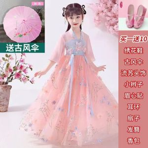 Elegant Long Sleeve Girls Hanfu Dress Childrens Ancient Costume Princess Skirt Cotton Blend Fabric Spring Autumn Wear