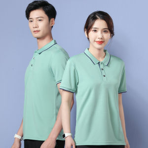 Quick Dry Summer Mesh T Shirt Customizable Male Corporate Work Uniform Short Sleeve Collared Printed Logo Group Uniform