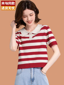 Silk Ice Knitted Short Sleeve T-Shirt High Waist Doll Collar Stripe Pattern Womens Fashion Summer Top Loose Fit Korean Style