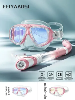 AS FISH | หน้ากากดำน้ำสำหรับคนสายตาสั้นพร้อมระบบหายใจแบบรวม