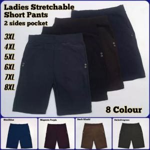 ￼【 READY STOCK 1507/1570 】Ladies stretchable Short Pants 女生弹力五分裤 Seluar pendek perempuan