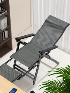 Wheat Field Office Reclining Chair Foldable Nap Tool Chair Home Leisure Nap Lazy Computer Chair Seated and Reclining Two-in-One