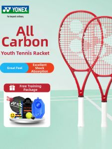 Yonex | Vợt Tennis Trẻ Em Full Carbon