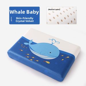ZHIMENGREN | Breathable Comfortable Latex Seat Cushion