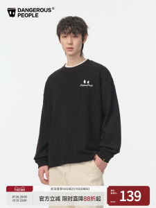 Relaxed Fit Waffle Fabric Round Neck Long Sleeve T-Shirt
