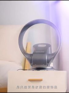 Quạt không cánh treo tường - Lazada