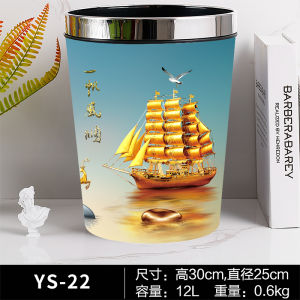 Elegant Modern Chinese Style Trash Can Creative Sanitary Bucket Home Living Room Bedroom Toilet Paper Basket Leather Cover