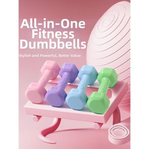 Fitness Yoga Dumbbells 2KG Pair