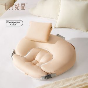 SHI YUE JIE JING | Anti-regurgitation Incline Pillow