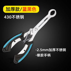 Home Use Hawthorn De-seeding Tool Sugar Coated Fruit Making Kitchen Tool Fruit Dividing Device Yuzhou Brand SZQHQ123