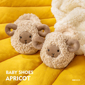 Cheerful Mario | Childrens Winter Warm Slipper Shoes