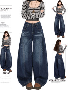 MZVZ | Quần jeans ống rộng dáng suông màu xanh đậm dành cho nữ