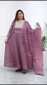 Big Size Wine Color Premium Cotton Block Printing 3 Piece Maxi Dress by Heritage India