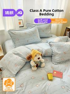 JoynCleon | A Class Cotton Bedding Set 3pc 125cm Home Use