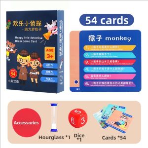 JOYLONG | Memory and Concentration Training Logic Card Game for Kids