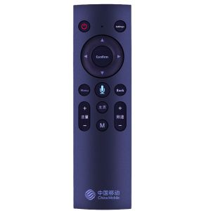 BAIYITIAN | Compatible Bluetooth Voice Remote Control For TV Box