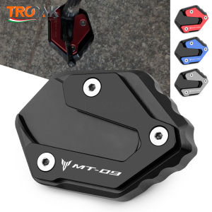 2025 For YAMAHA MT-09 MT09 mt 09 2014-2021 2022 2023 2024 Accessories side stand extension pads enlarge stand plate expander