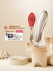 ASHMORE | Red Light Hair Growth Comb 33 Beams Laser Therapy
