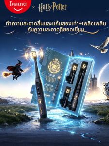 Colgate | Đầu Đánh Răng Điện Tẩy Trắng Và Loại Bỏ Mảng Bám Sonic