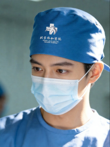 BAILISI | Custom Logo Printed Cotton Surgical Cap Medical