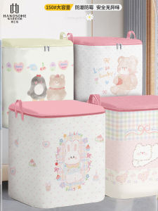 Large Capacity Quilt Storage Bag Clothes Cotton Quilt Organizer down Jacket Special Moving Luggage Sub-bag Dustproof Home Use