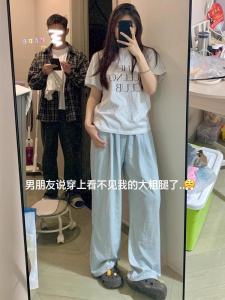 Blue Ice Silk กางเกงขากว้างผู้หญิงเอวสูงบางส่วน Casual Mountain เสื้อผ้าการจับคู่โดยตรง Lazy Skin Care กางเกง