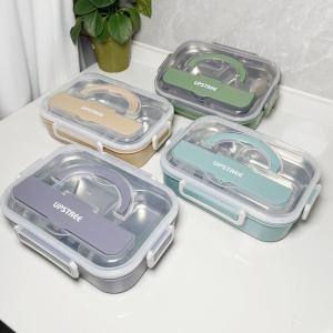 MEISITEKEKE | Insulated Double-layer Stainless Steel Lunch Box Large Capacity Portable Food Grade