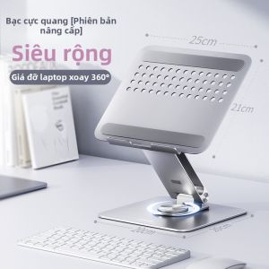 xiaotian | Giá Đỡ Máy Tính Xách Tay Điều Chỉnh Được Quay Được Mở Rộng Được Tản Nhiệt Nâng Cao Kim Loại Nhôm