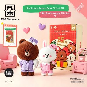 M&G SHOP | LINE FRIENDS Brown & Cony Plush Toys Birthday Gift