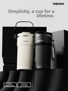 Vanow | Gift Box for Special Occasions 2026 Edition
