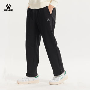 Kelme | Light Summer Drawstring Jogger Tapered Basketball Pants