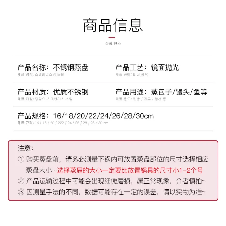 V%E1%BB%89%20H%E1%BA%A5p%20Inox%20V%E1%BB%89%20H%E1%BA%A5p%20Ch%C3%A2n%20Cao%20%C4%90a%20N%C4%83ng%20D%C3%A0y%20D%E1%BA%B7n%20V%E1%BB%89%20H%E1%BA%A5p%20C%C3%A1ch%20Th%E1%BB%A7y%20V%E1%BB%89%20H%E1%BA%A5p%20V%E1%BB%89%20H%E1%BA%A5p%20Gia%20D%E1%BB%A5ng%20V%E1%BB%89%20H%E1%BA%A5p%20Nh%C3%A0%20B%E1%BA%BFp%20-%20Image%204